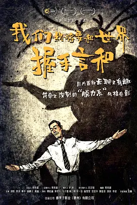 亚洲国产高清在线精品一区