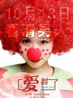 亚洲国产高清在线精品一区
